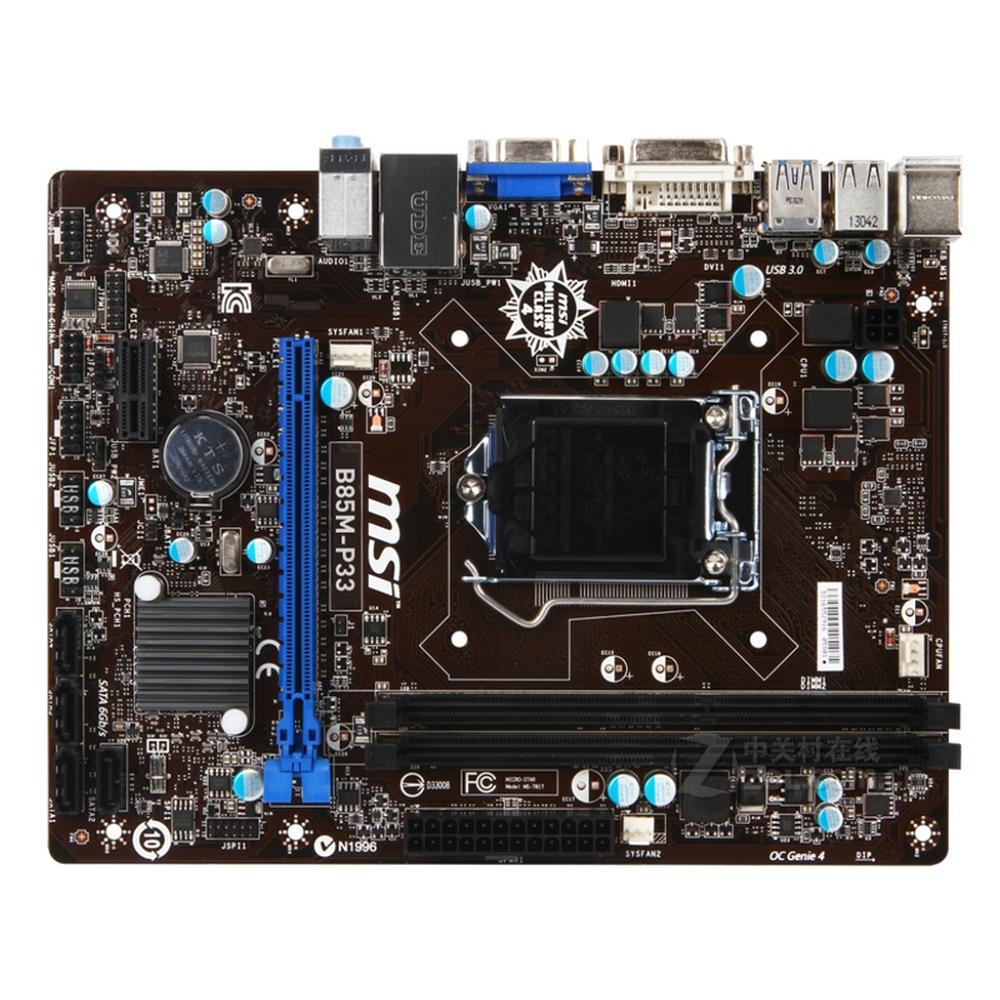 Foto 1 | Placa Madre Msi B85m-p33 Lga 1150 Intel B85 Ddr3 Micro Atx - Venta Internacional.