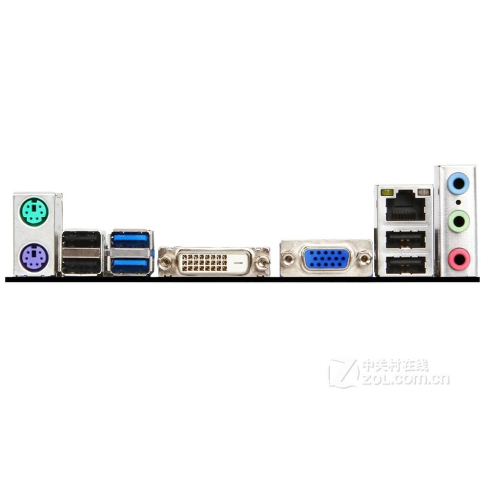 Foto 5 pulgar | Placa Madre Msi B85m-p33 Lga 1150 Intel B85 Ddr3 Micro Atx - Venta Internacional.