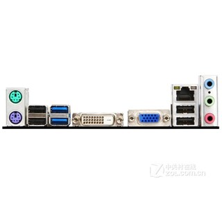 Foto 4 | Placa Madre Msi B85m-p33 Lga 1150 Intel B85 Ddr3 Micro Atx - Venta Internacional.