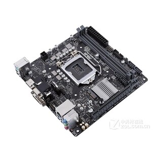 Foto 3 | Placa Madre Asus Prime H310i-plus Lga 1151 Intel H310 Ddr4 - Venta Internacional.