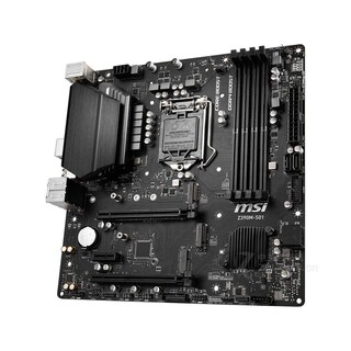 Foto 2 | Placa Madre Msi Z390m-s01 Lga 1151 Intel Z390 Ddr4 Micro Atx - Venta Internacional.