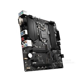 Foto 3 | Placa Madre Msi Z390m-s01 Lga 1151 Intel Z390 Ddr4 Micro Atx - Venta Internacional.