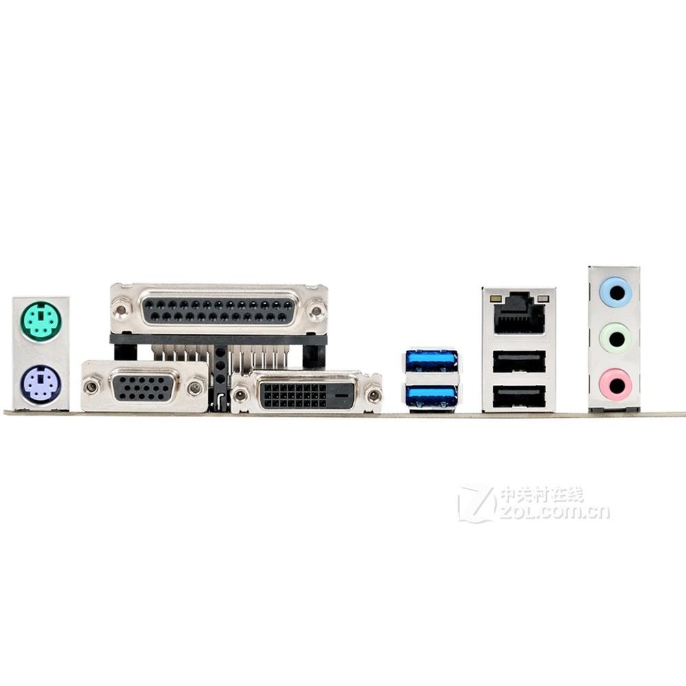 Foto 5 pulgar | Placa Madre Asus H110-plus Lga 1151 Intel H110 Ddr4 Atx - Venta Internacional.