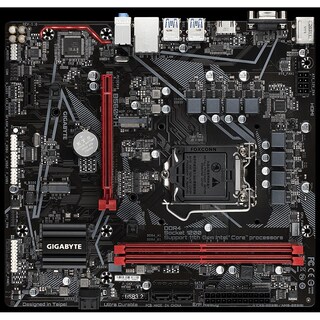 Foto 1 | Placa Madre Gigabyte B560m H Lga 1200 Intel B560 Ddr4 64 Gb - Venta Internacional.