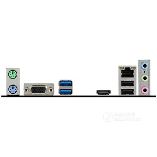 Foto 4 | Placa Base Msi A68hm-e33 Socket Fm1 Amd A68h Ddr3 Micro Atx - Venta Internacional.