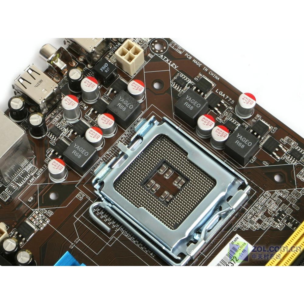 Foto 3 pulgar | Placa Madre Asus P5ql Lga 775 Intel P43 Ddr2 Atx Usada - Venta Internacional.