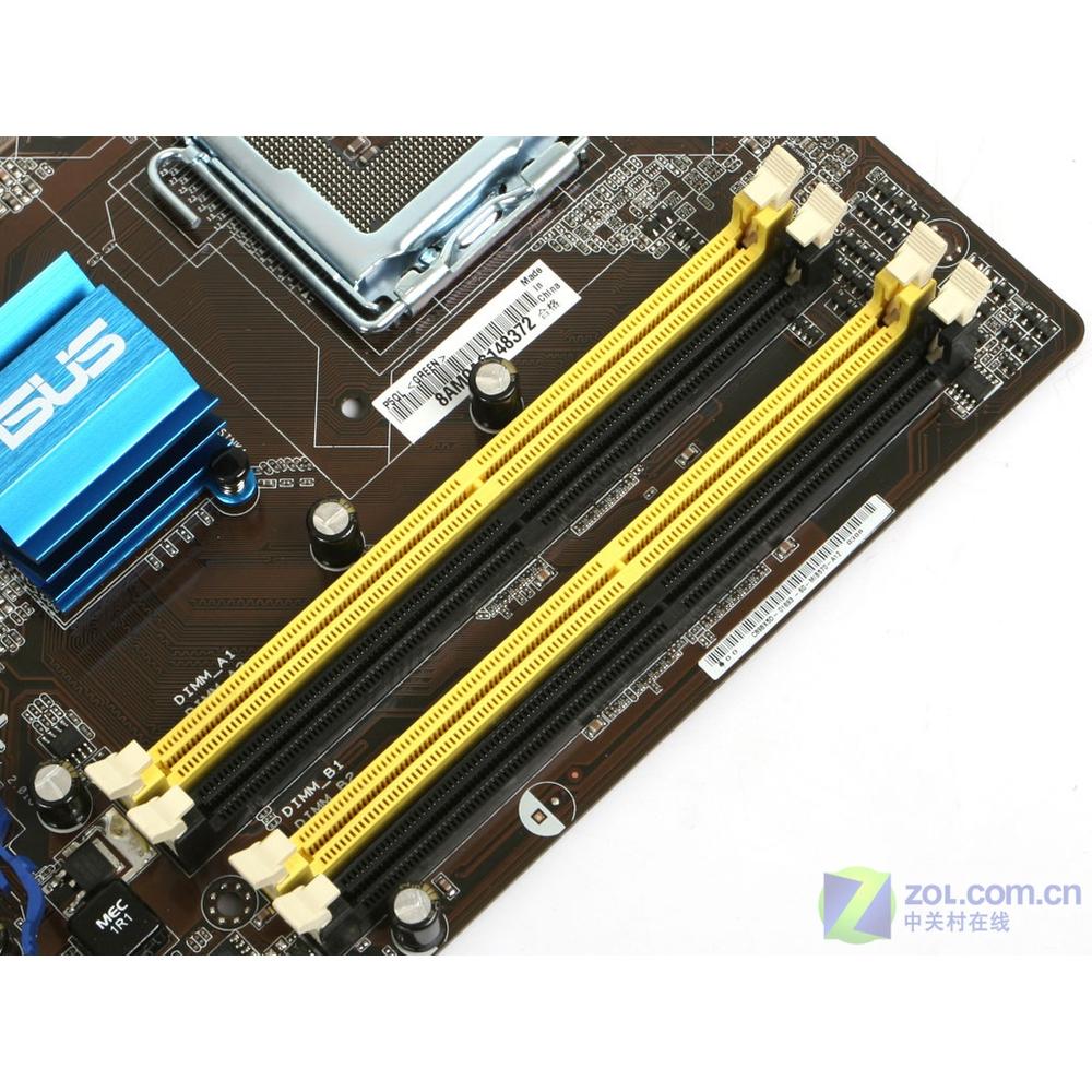 Foto 4 pulgar | Placa Madre Asus P5ql Lga 775 Intel P43 Ddr2 Atx Usada - Venta Internacional.