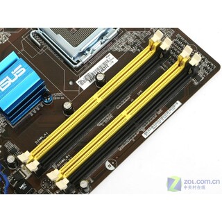 Foto 3 | Placa Madre Asus P5ql Lga 775 Intel P43 Ddr2 Atx Usada - Venta Internacional.