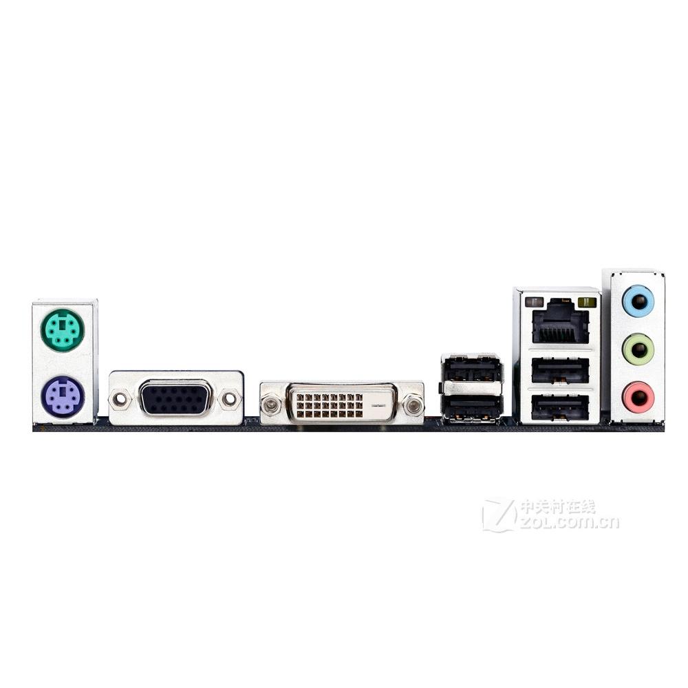 Foto 4 pulgar | Placa Madre Gigabyte Ga-f2a58m-ds2 Socket Fm2/fm2+ Amd A58 Ddr3 - Venta Internacional.