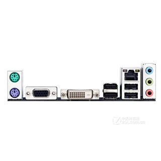 Foto 3 | Placa Madre Gigabyte Ga-f2a58m-ds2 Socket Fm2/fm2+ Amd A58 Ddr3 - Venta Internacional.