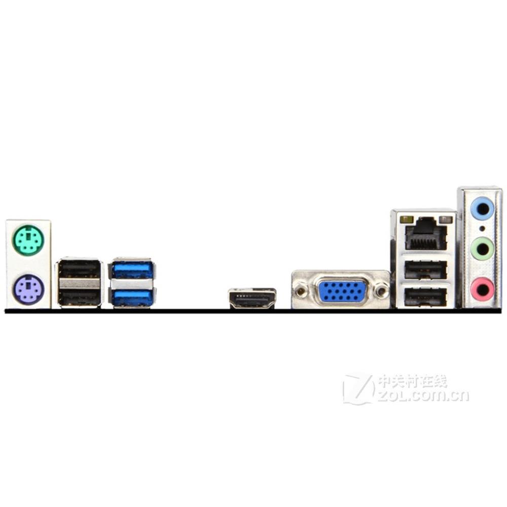Foto 5 pulgar | Placa Madre Msi H81m-e33 Lga 1150 Intel H81 Ddr3 Micro Atx - Venta Internacional.