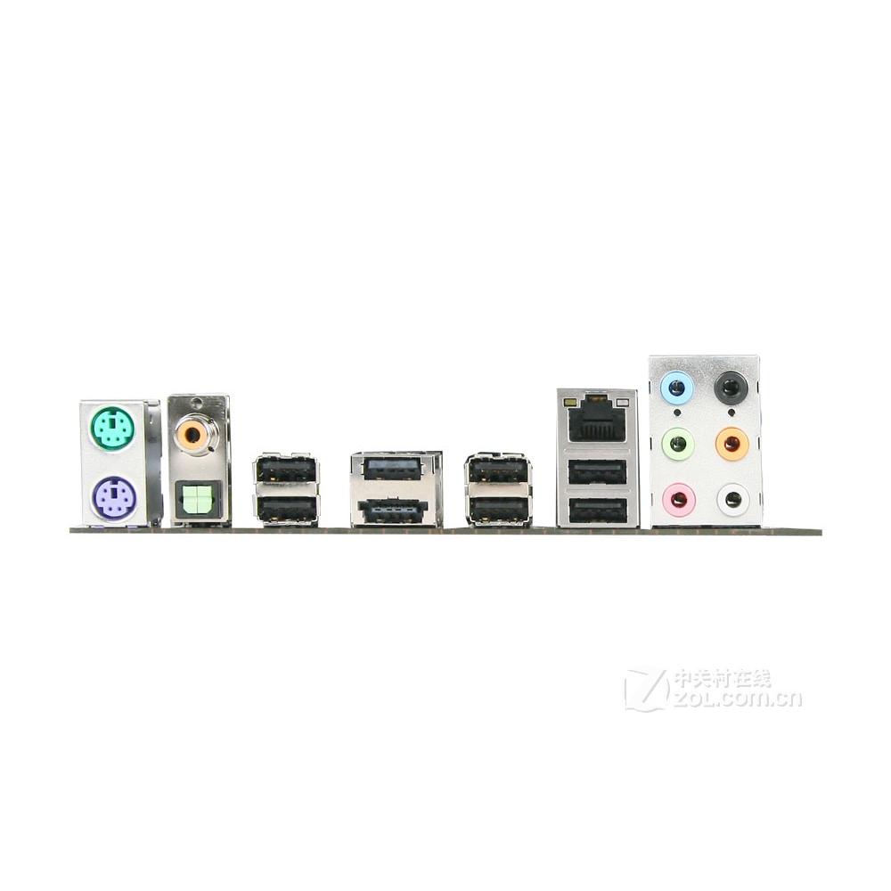Foto 4 | Placa Madre Msi P55-gd61 Lga 1156 Intel P55 Ddr3 Atx - Venta Internacional.