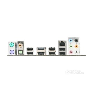 Foto 4 | Placa Madre Msi P55-gd61 Lga 1156 Intel P55 Ddr3 Atx - Venta Internacional.
