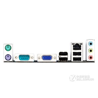 Foto 2 | Placa Madre Gigabyte F2a78m-d3h (rev. 3.0) Socket Fm2+ Amd A78 Ddr3 - Venta Internacional.