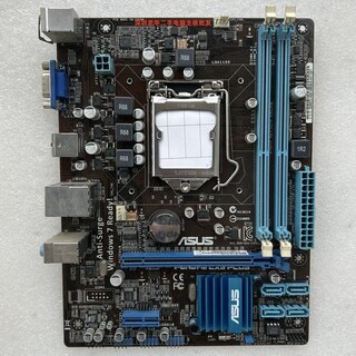 Foto 1 | Placa Madre Asus P8h61-m Lx3 Plus Lga 1155 Intel H61 Ddr3 - Venta Internacional.