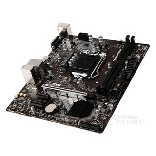 Foto 2 | Placa Madre Msi H310m Pro-vh Plus Lga 1151 Ddr4 32 Gb - Venta Internacional.