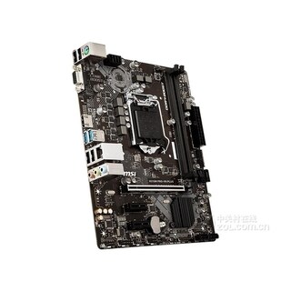 Foto 3 | Placa Madre Msi H310m Pro-vh Plus Lga 1151 Ddr4 32 Gb - Venta Internacional.