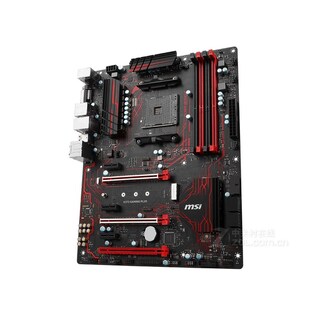 Foto 2 | Placa Madre Msi X370 Gaming Plus Socket Am4 Ddr4 Atx - Venta Internacional.