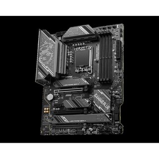 Foto 2 | Placa Madre Msi Z790 Gaming Plus Wifi Lga 1700 Ddr5 256gb - Venta Internacional.