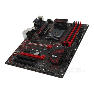 Foto 3 | Placa Madre Msi B350 Gaming Plus Socket Am4 Ddr4 Atx - Venta Internacional.