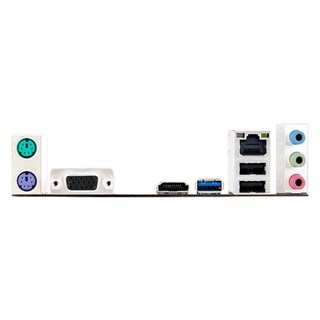 Foto 3 | Placa Madre Biostar J1900mh2 Con Cpu Ddr3 Micro Atx Integrada - Venta Internacional.