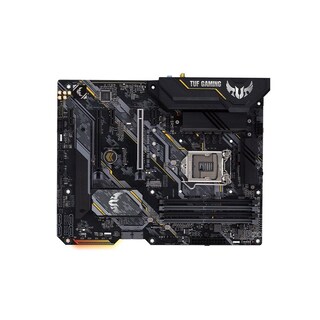 Foto 1 | Placa Madre Asus Tuf Gaming B460-pro (wi-fi) Lga 1200 Ddr4 - Venta Internacional.