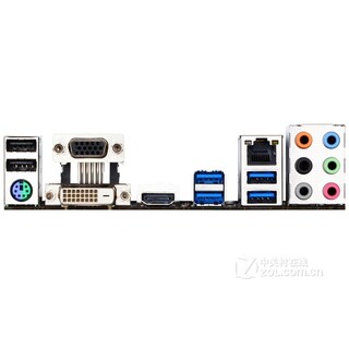Foto 3 | Placa Madre Gigabyte Z170-hd3 Ddr3 (rev.1.0) Lga 1151 Atx - Venta Internacional.
