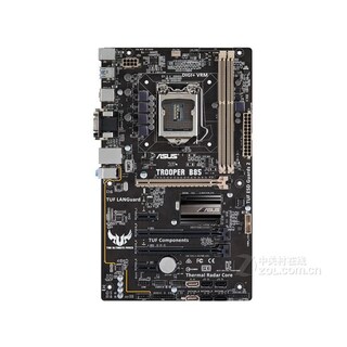 Foto 2 | Placa Madre Asus Trooper B85 Lga 1150 Intel B85 Ddr3 Atx - Venta Internacional.