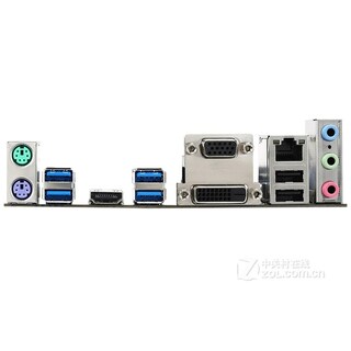 Foto 4 | Placa Madre Msi H97m-e35 Lga 1150 Intel H97 Ddr3 Micro Atx - Venta Internacional.