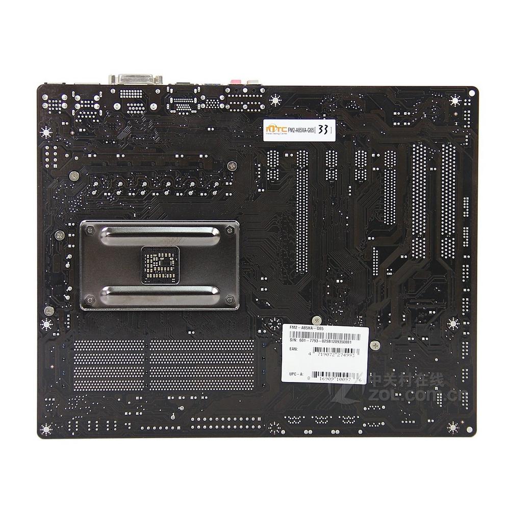 Foto 1 | Placa Base Msi B450m Pro-m2 Socket Am4 Amd B450 Ddr4 Micro Atx - Venta Internacional.