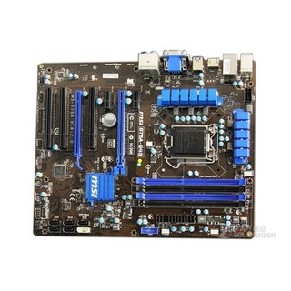 Foto 2 | Placa Base Msi B450m Pro-m2 Socket Am4 Amd B450 Ddr4 Micro Atx - Venta Internacional.