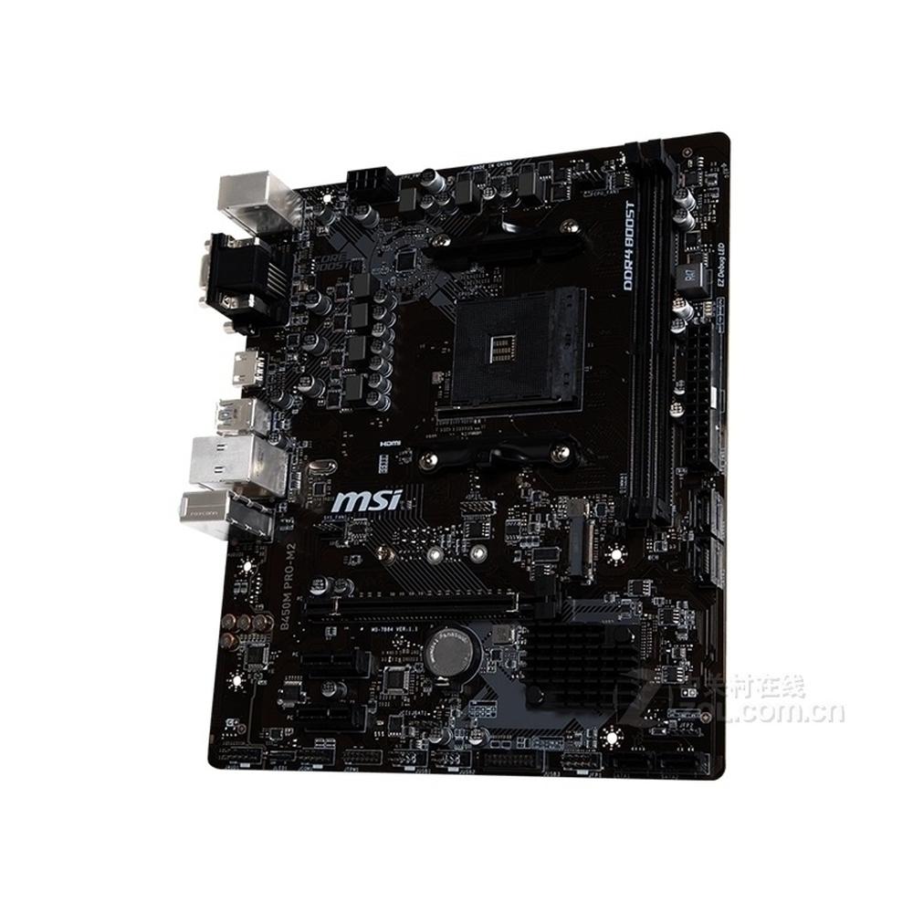 Foto 4 pulgar | Placa Base Msi B450m Pro-m2 Socket Am4 Amd B450 Ddr4 Micro Atx - Venta Internacional.
