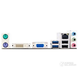 Foto 3 | Placa Madre Biostar A88mq Socket Fm2/fm2+ Amd A88x Ddr3 - Venta Internacional.