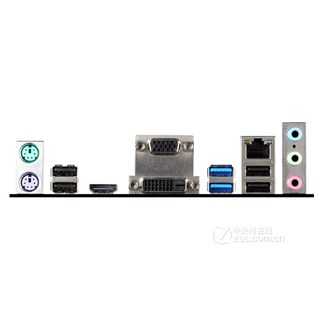 Foto 4 | Placa Madre Msi A68h Pc Mate Socket Fm1 Ddr3 Atx - Venta Internacional.