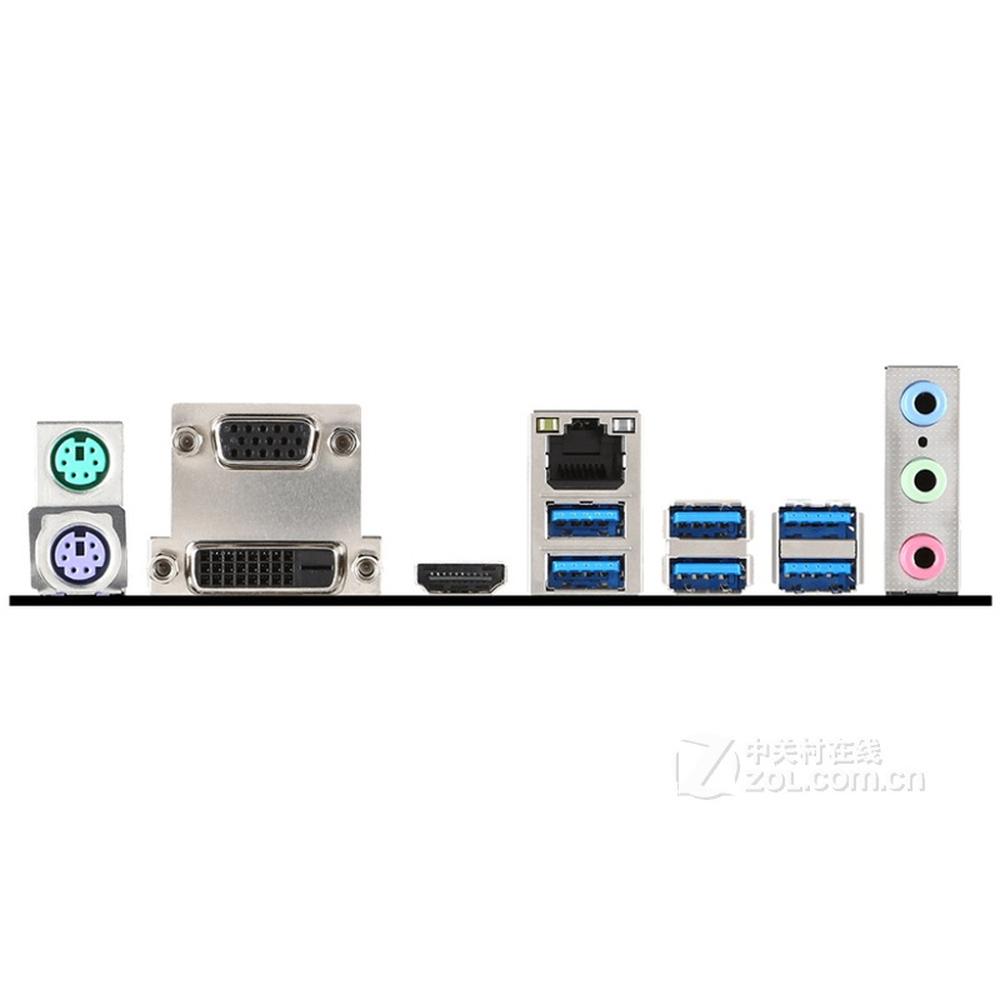 Foto 5 pulgar | Placa Madre Msi H170a Pc Mate Lga 1151 Intel H170 Ddr4 Atx - Venta Internacional.