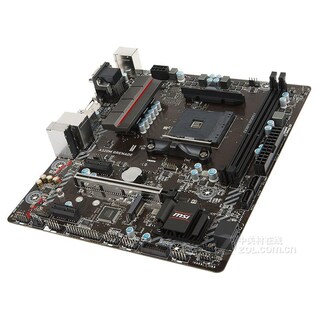 Foto 2 | Placa Base Msi A320m Grenade Socket Am4 Amd A320 Ddr4 Micro Atx - Venta Internacional.