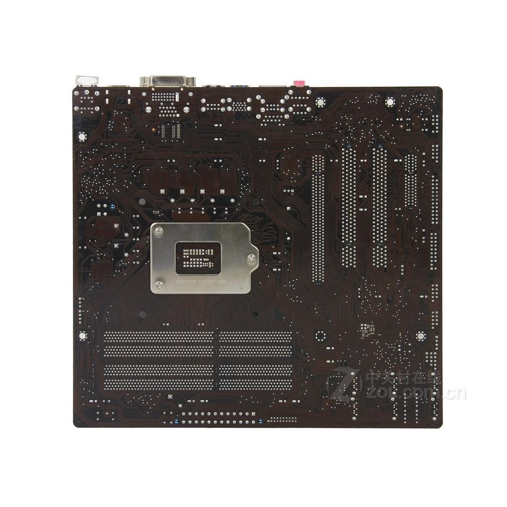 Foto 5 pulgar | Placa Madre Asus P8b75-m Lga 1155 Intel B75 Ddr3 Micro Atx - Venta Internacional.