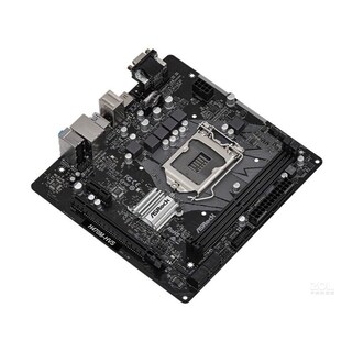 Foto 2 | Placa Madre Asrock H470m-hvs Lga 1200 Intel H470 Ddr4 Micro Atx - Venta Internacional.