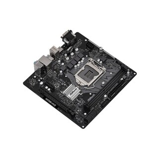 Foto 3 | Placa Madre Asrock H470m-hvs Lga 1200 Intel H470 Ddr4 Micro Atx - Venta Internacional.