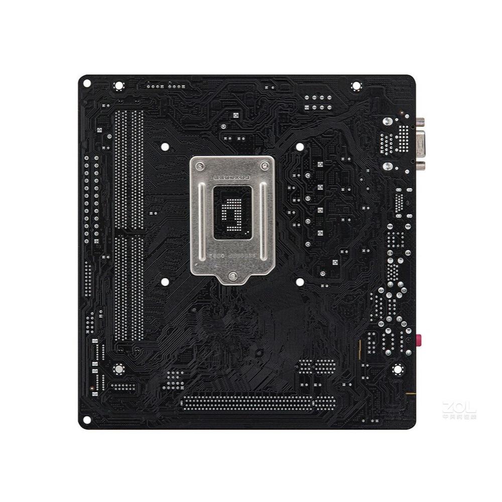 Foto 5 pulgar | Placa Madre Asrock H470m-hvs Lga 1200 Intel H470 Ddr4 Micro Atx - Venta Internacional.