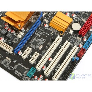Foto 2 | Placa Madre Asus P5q Lga 775 Intel P45 Ddr2 Atx Usada - Venta Internacional.