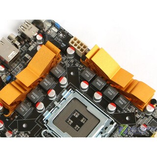 Foto 4 | Placa Madre Asus P5q Lga 775 Intel P45 Ddr2 Atx Usada - Venta Internacional.