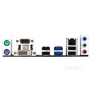 Foto 4 | Placa Madre Gigabyte B85m-d2v (rev.3.0) Lga 1150 Ddr3 16 Gb - Venta Internacional.