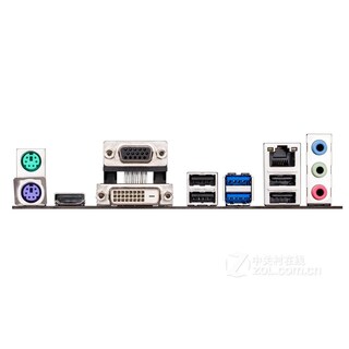 Foto 4 | Placa Madre Asus B85-pro R2.0 Lga 1150 Intel B85 Ddr3 Atx - Venta Internacional.