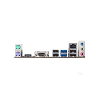 Foto 3 | Placa Madre Biostar H410mh Lga 1200 Intel H410 Ddr4 Micro Atx - Venta Internacional.