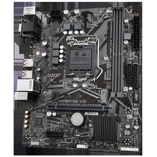 Foto 2 | Placa Madre Gigabyte H410m S2 V3 Lga1200 Intel H410 Ddr4 - Venta Internacional.