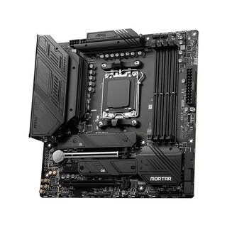 Foto 2 | Placa Base Msi Mag B650m Mortar Wifi Con Conector Am5 Ddr5 Micro Atx - Venta Internacional.