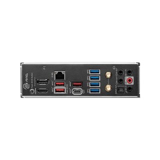 Foto 4 | Placa Base Msi Mag B650m Mortar Wifi Con Conector Am5 Ddr5 Micro Atx - Venta Internacional.