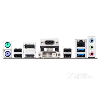 Foto 3 | Placa Base Asus B85m-e R2.0 Lga 1150 Intel B85 Ddr3 Micro Atx - Venta Internacional.