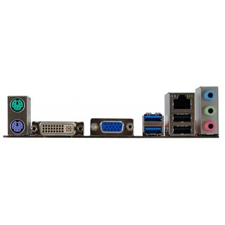 Foto 3 | Placa Madre Biostar H81mg Ver Lga 1150 Intel H81 Ddr3 Micro Atx - Venta Internacional.